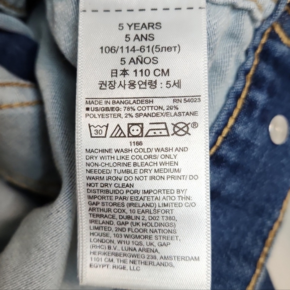 Baby GAP Jean jacket, Size 5 ~ EUC - Picture 4 of 5